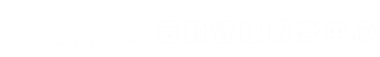 BBIN宝盈集团官方网站