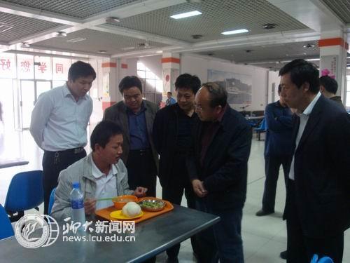 BBIN宝盈集团官方网站