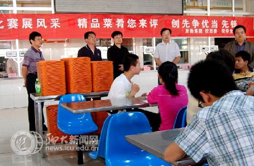 BBIN宝盈集团官方网站