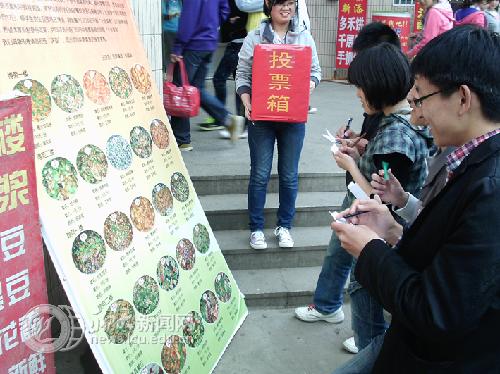 BBIN宝盈集团官方网站