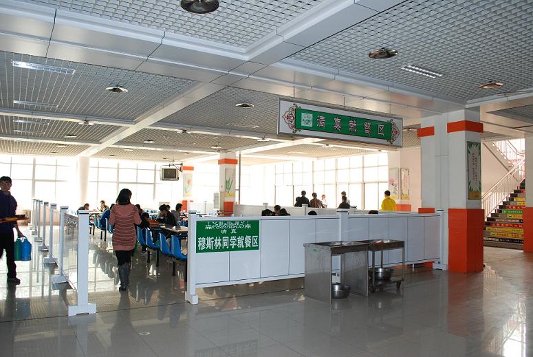 BBIN宝盈集团官方网站