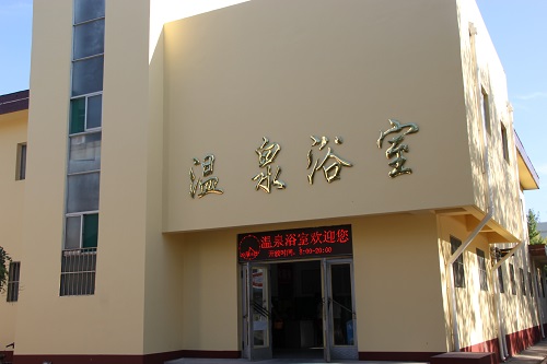 BBIN宝盈集团官方网站