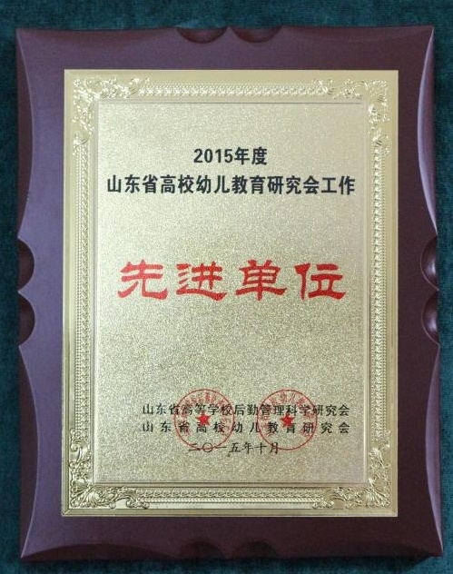 BBIN宝盈集团官方网站