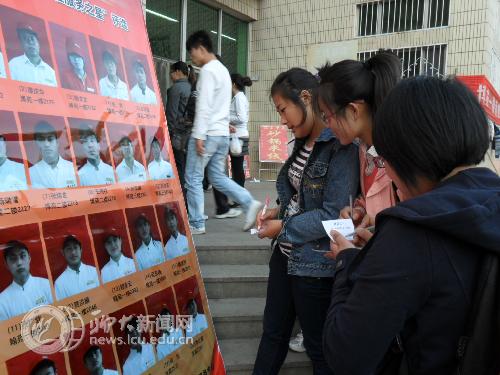 BBIN宝盈集团官方网站