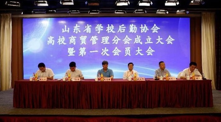 BBIN宝盈集团官方网站