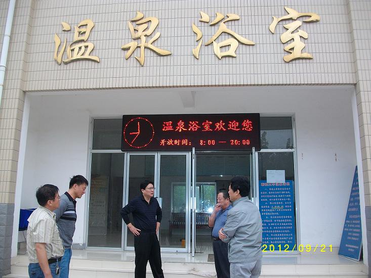 BBIN宝盈集团官方网站