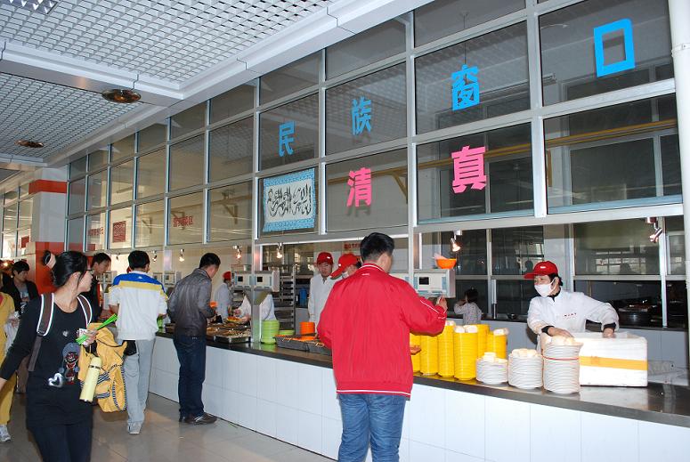 BBIN宝盈集团官方网站
