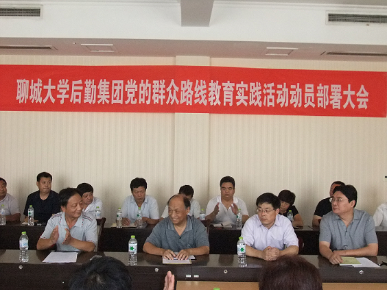 BBIN宝盈集团官方网站