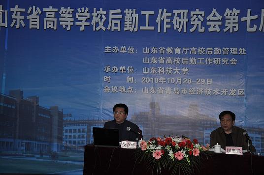 BBIN宝盈集团官方网站