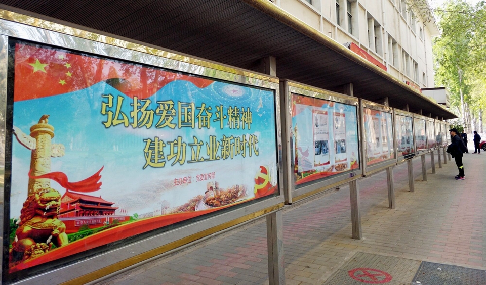 BBIN宝盈集团官方网站