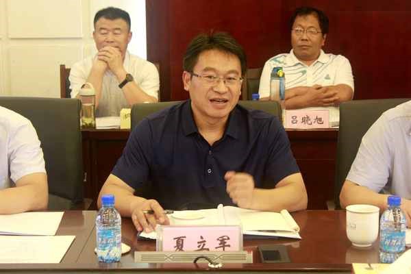 BBIN宝盈集团官方网站
