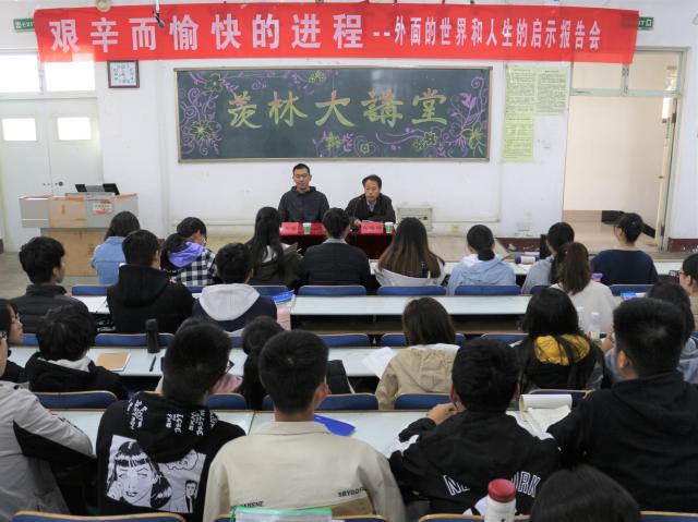 BBIN宝盈集团官方网站