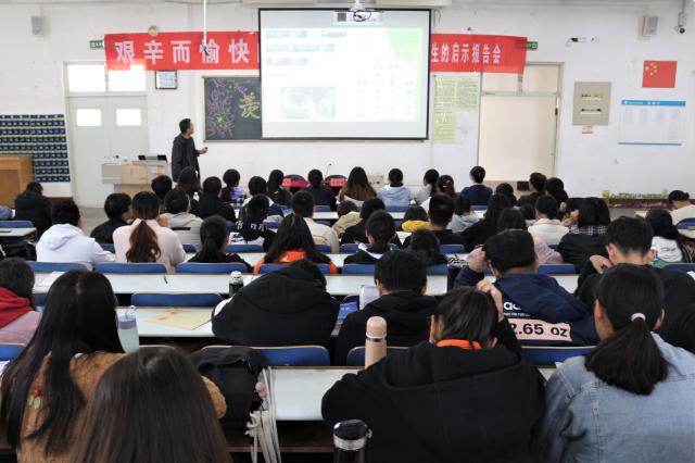 BBIN宝盈集团官方网站