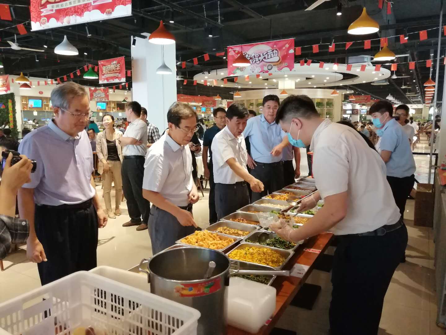 BBIN宝盈集团官方网站
