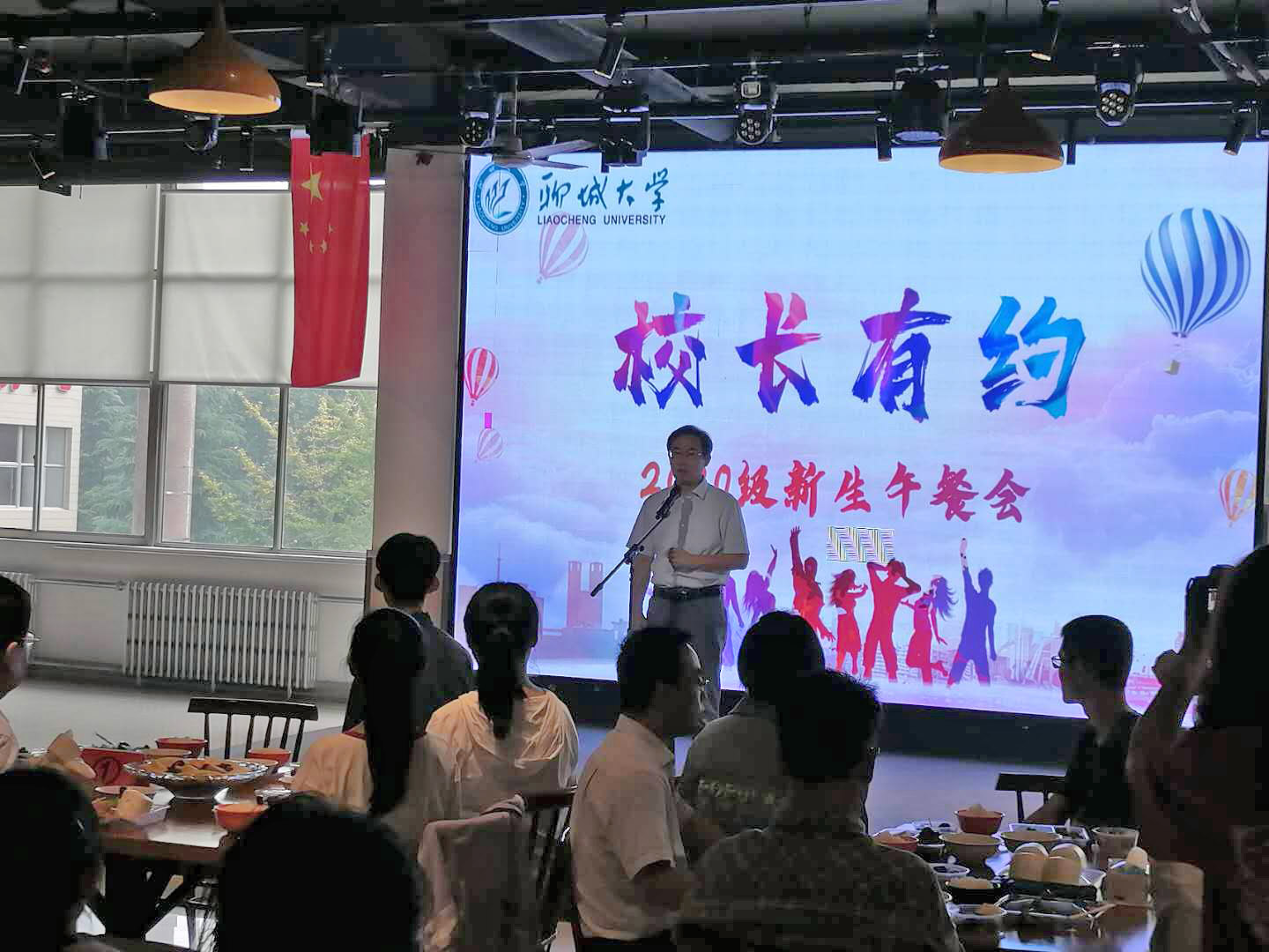 BBIN宝盈集团官方网站