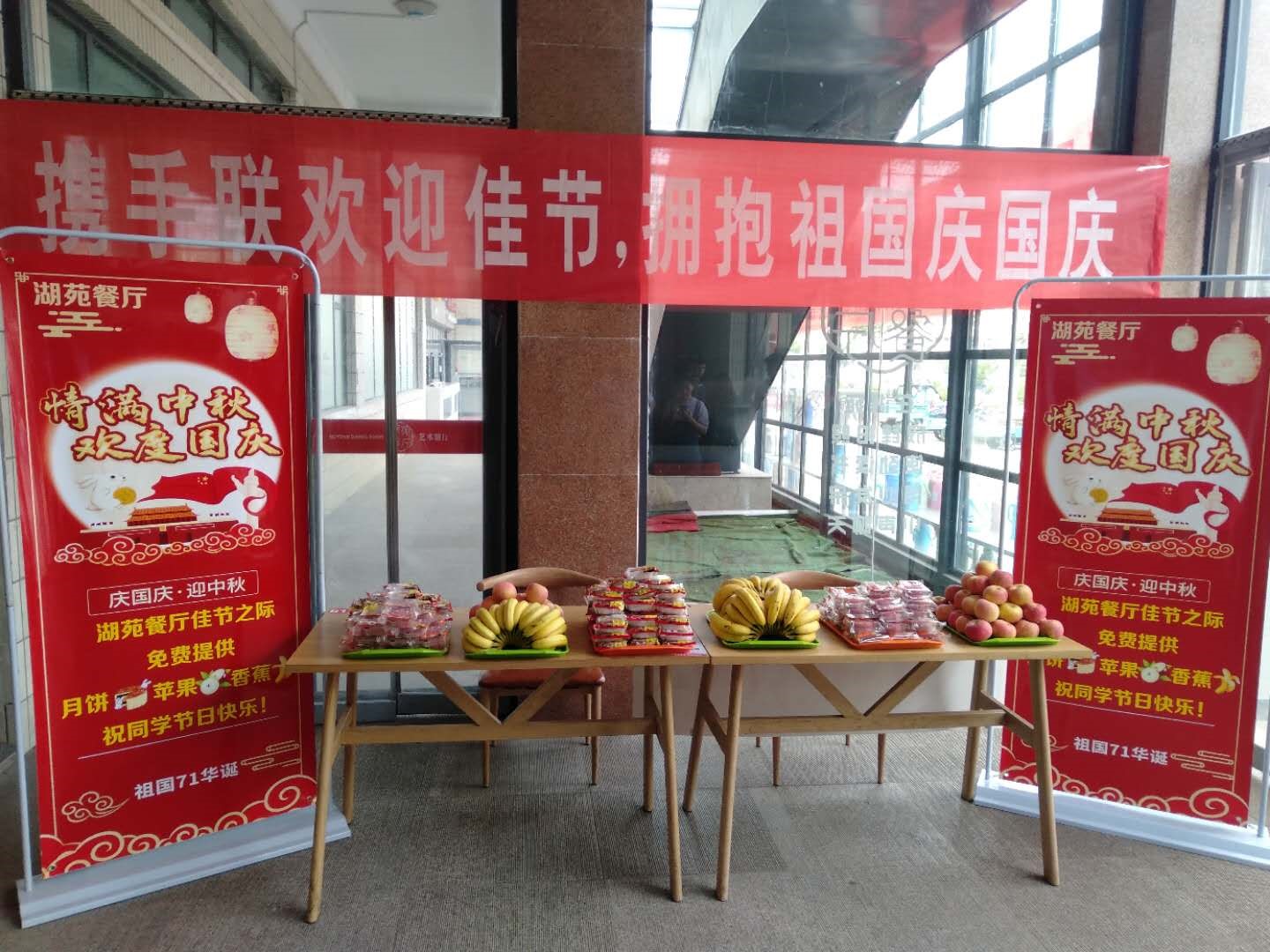 BBIN宝盈集团官方网站