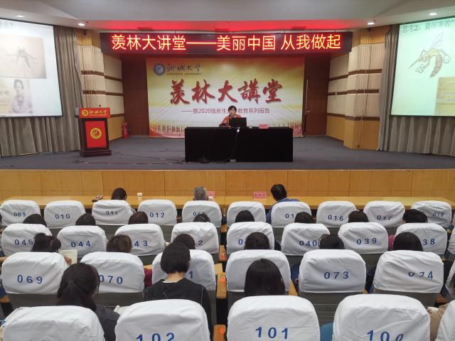 BBIN宝盈集团官方网站