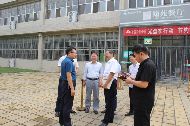 BBIN宝盈集团官方网站