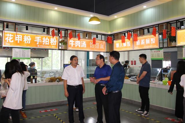 BBIN宝盈集团官方网站