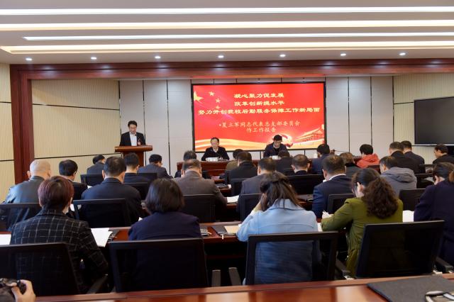 BBIN宝盈集团官方网站