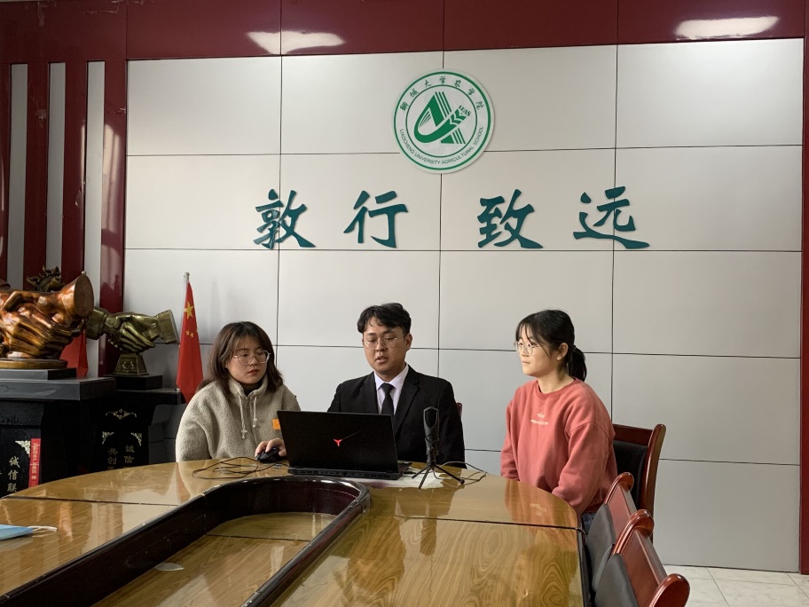 BBIN宝盈集团官方网站