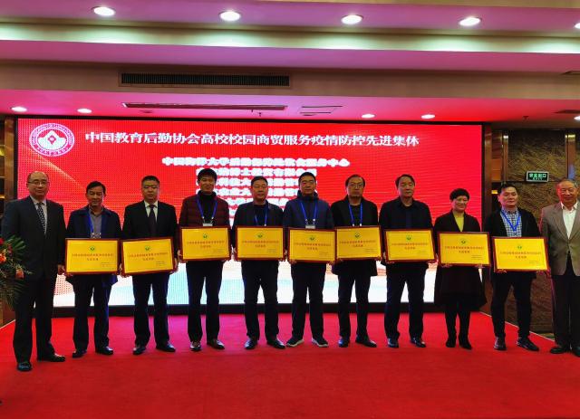 BBIN宝盈集团官方网站