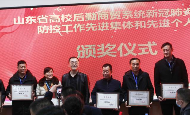 BBIN宝盈集团官方网站