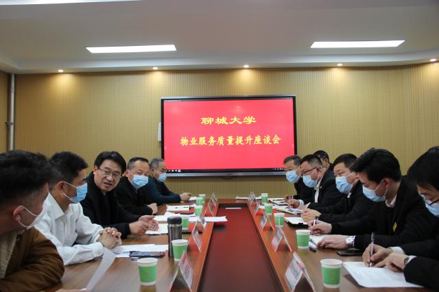 BBIN宝盈集团官方网站