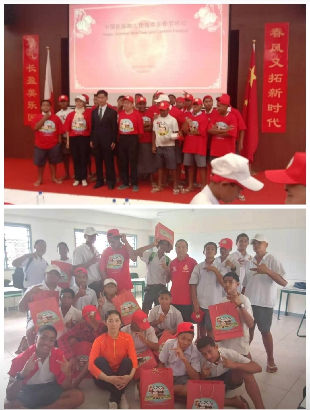 BBIN宝盈集团官方网站