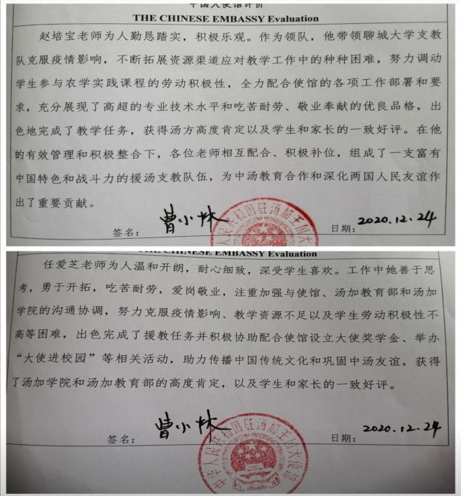 BBIN宝盈集团官方网站