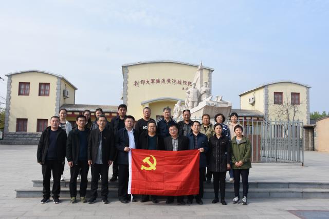 BBIN宝盈集团官方网站