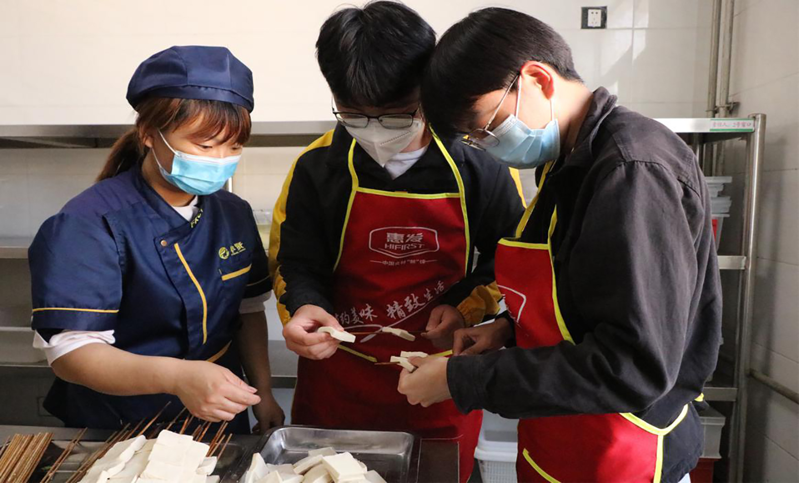 BBIN宝盈集团官方网站