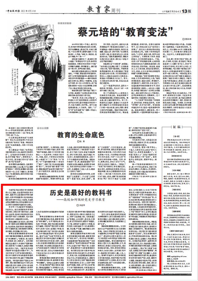 BBIN宝盈集团官方网站