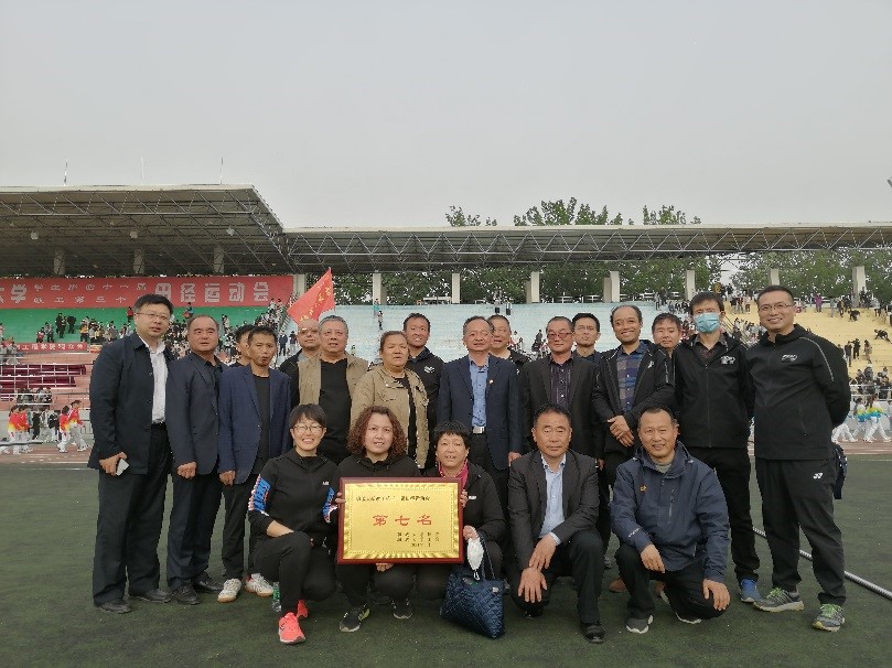 BBIN宝盈集团官方网站
