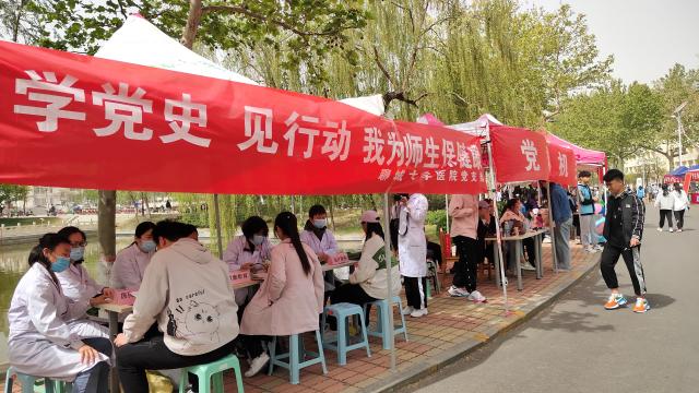 BBIN宝盈集团官方网站