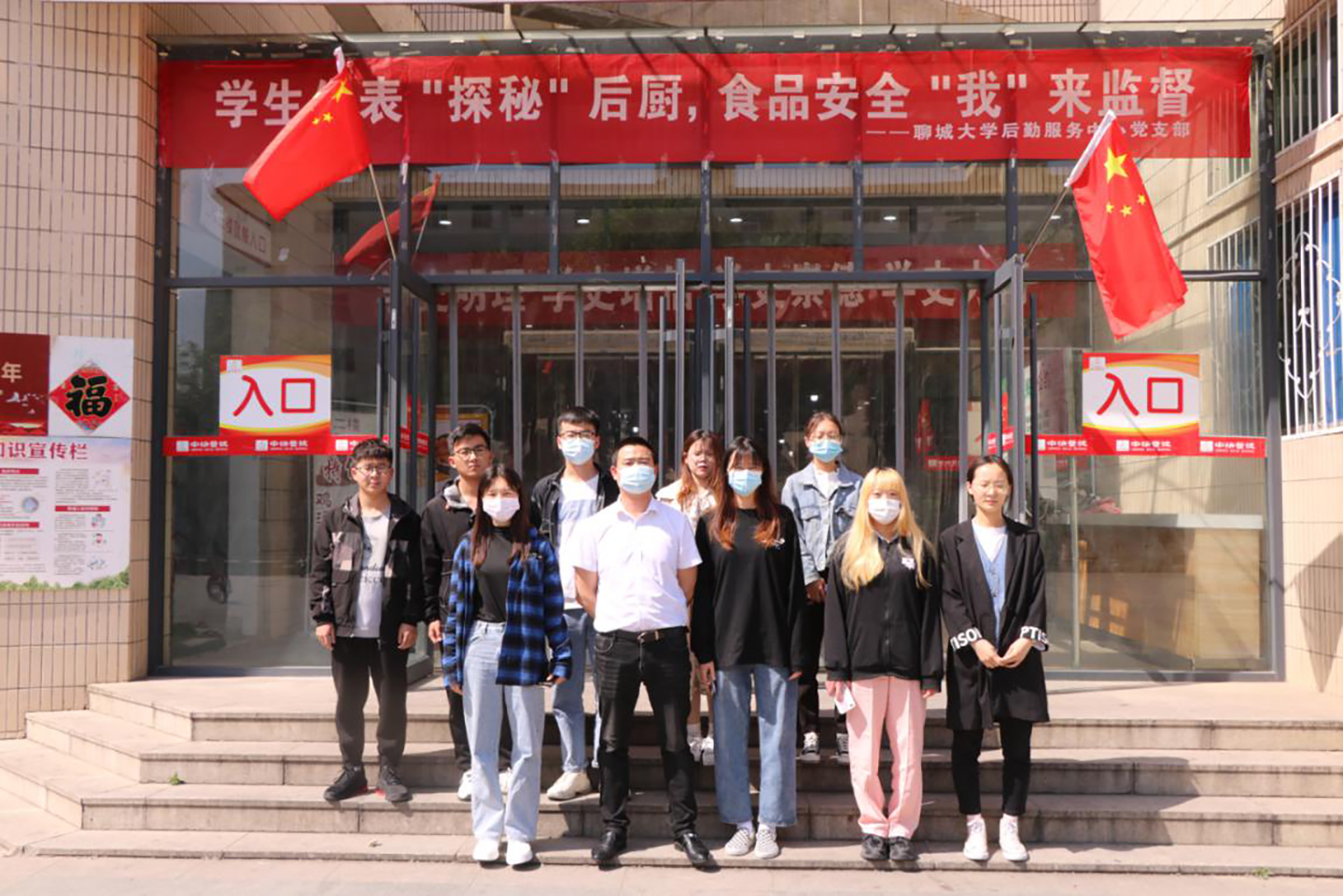 BBIN宝盈集团官方网站