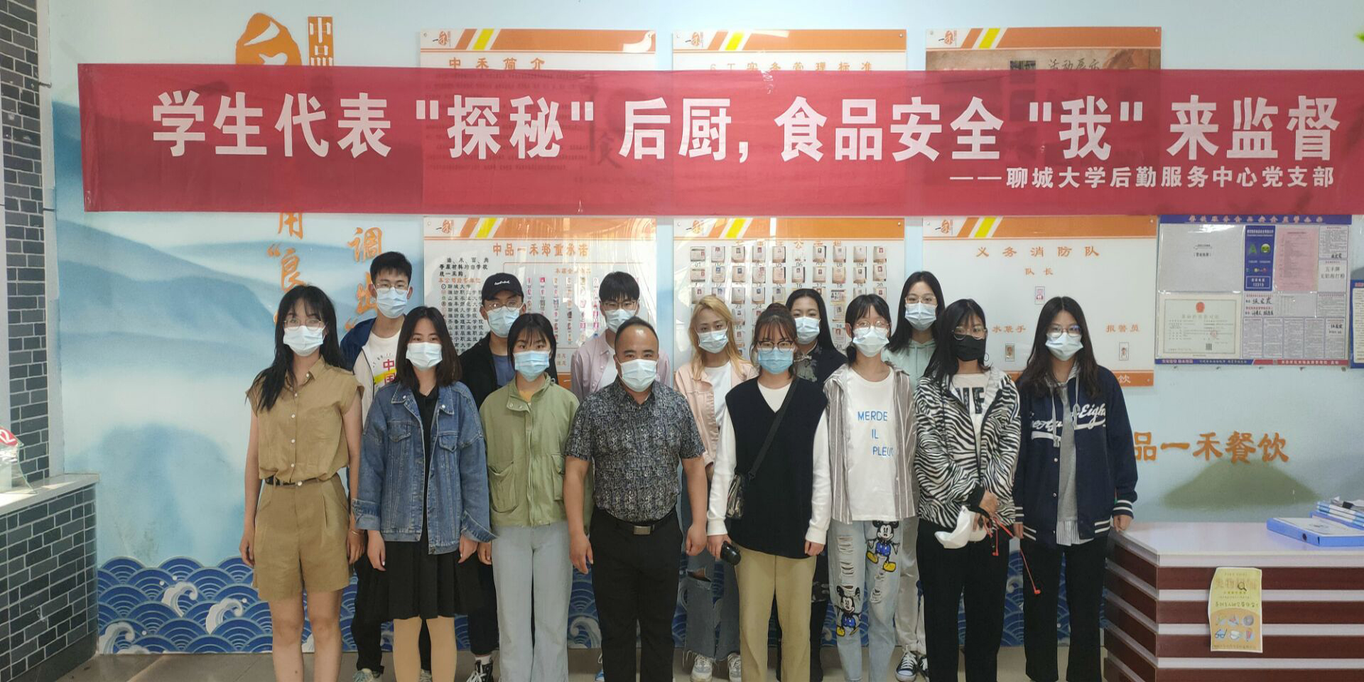 BBIN宝盈集团官方网站