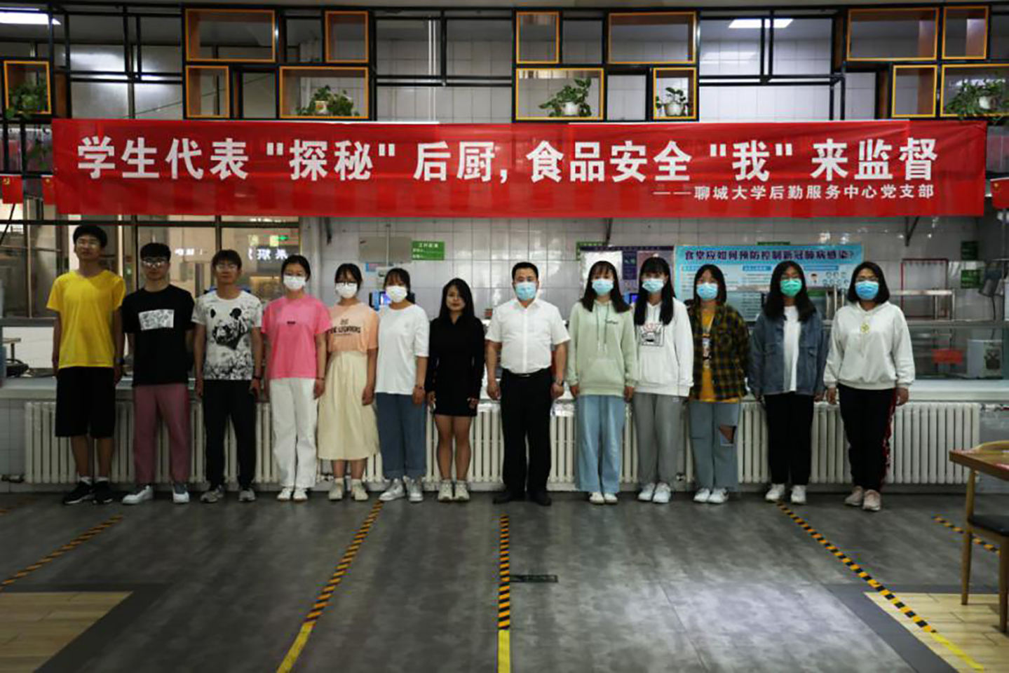 BBIN宝盈集团官方网站