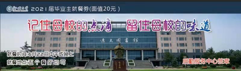 BBIN宝盈集团官方网站