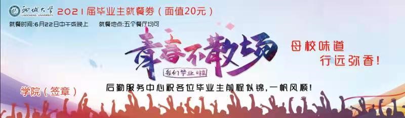 BBIN宝盈集团官方网站