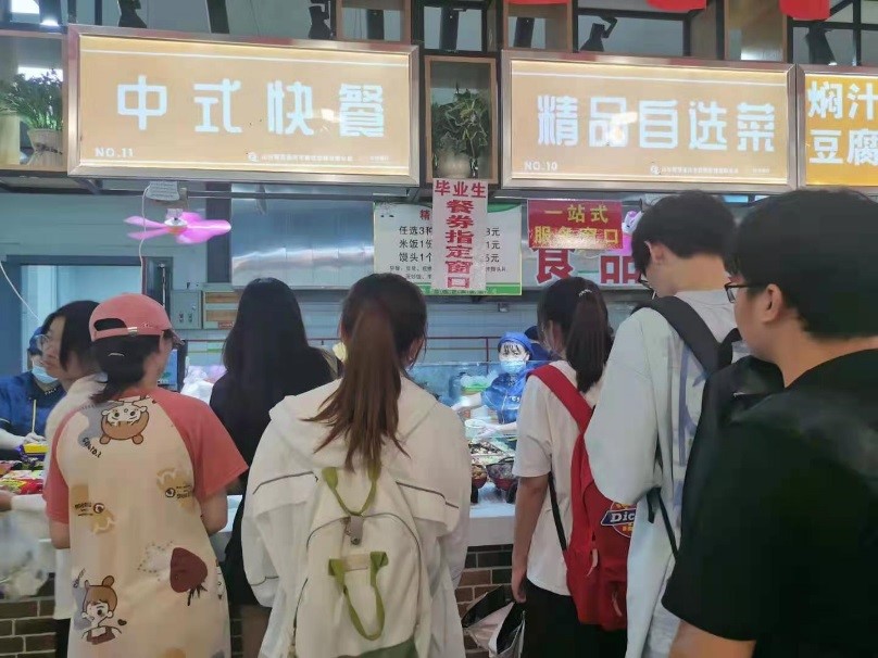 BBIN宝盈集团官方网站