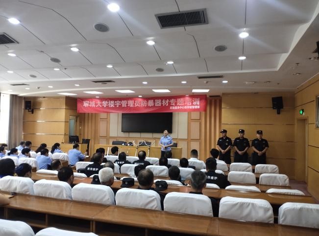 BBIN宝盈集团官方网站