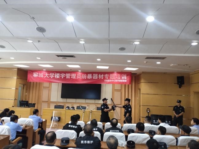 BBIN宝盈集团官方网站