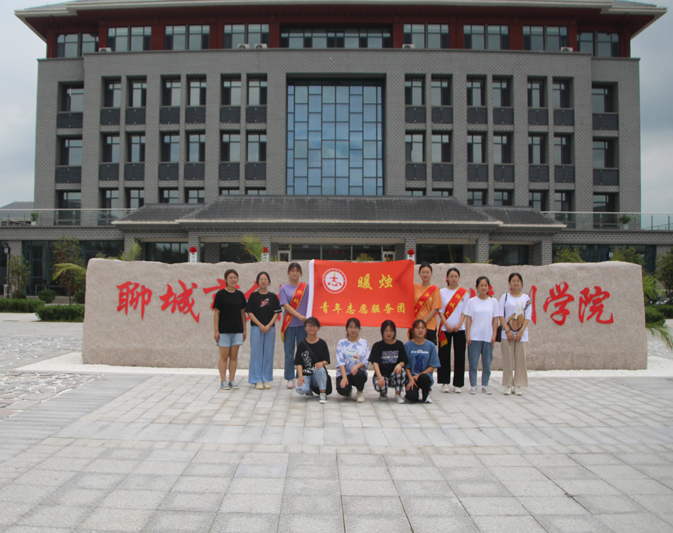 BBIN宝盈集团官方网站
