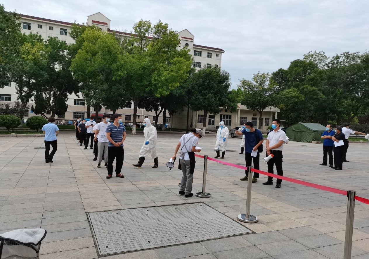 BBIN宝盈集团官方网站