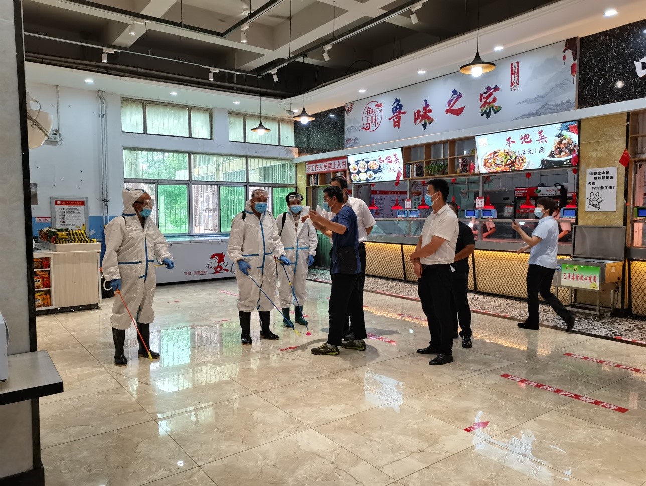 BBIN宝盈集团官方网站