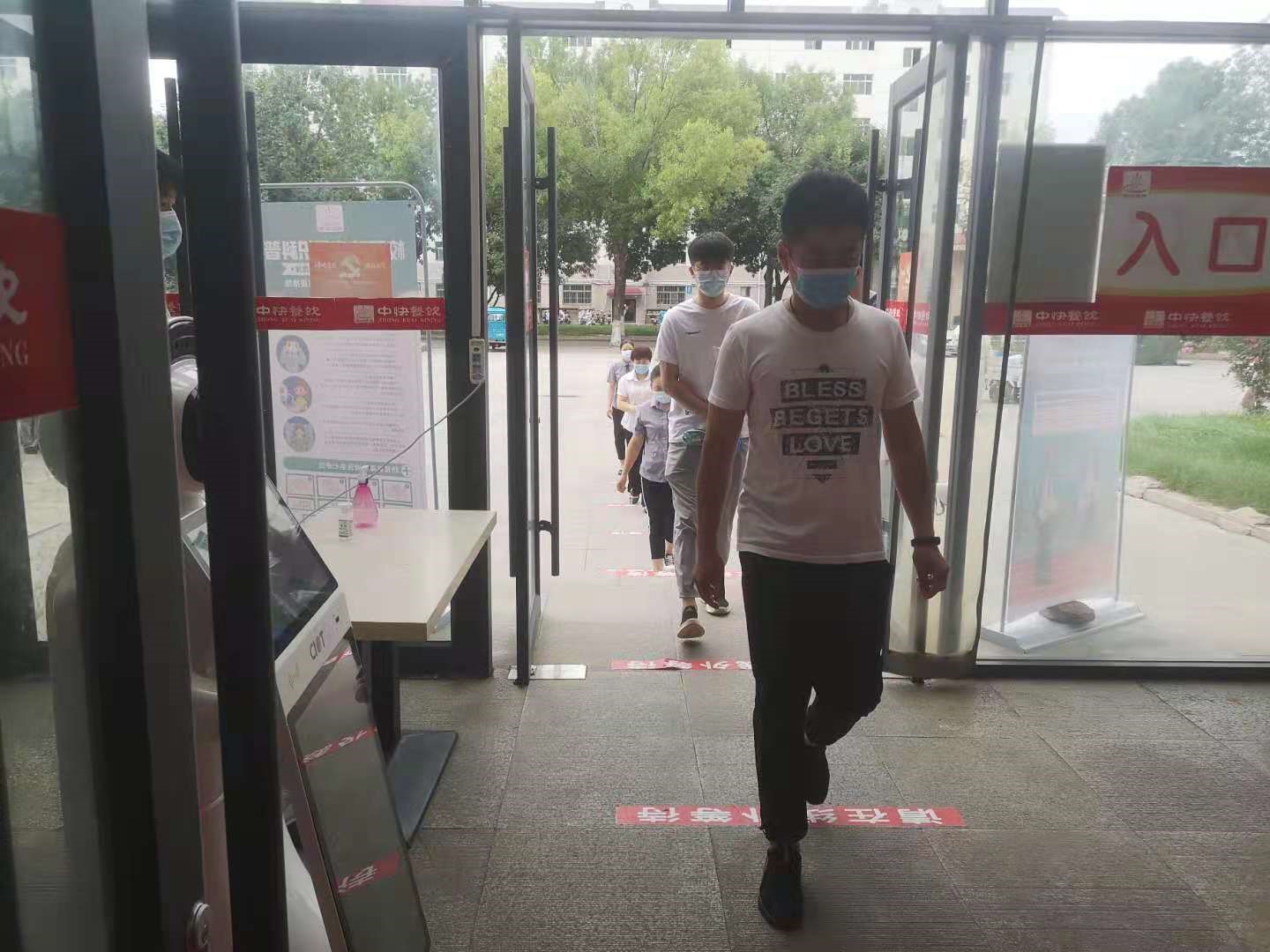 BBIN宝盈集团官方网站