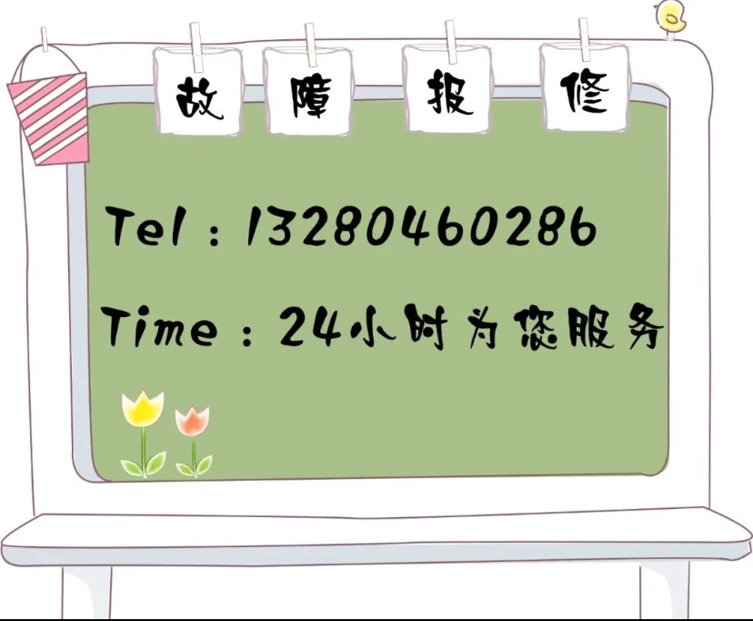 BBIN宝盈集团官方网站