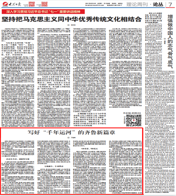 BBIN宝盈集团官方网站