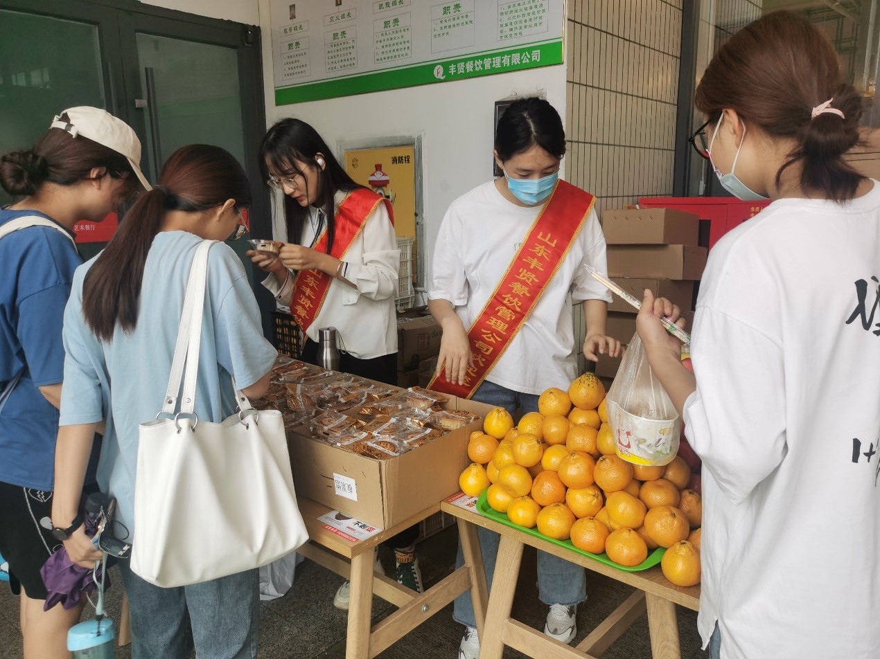 BBIN宝盈集团官方网站
